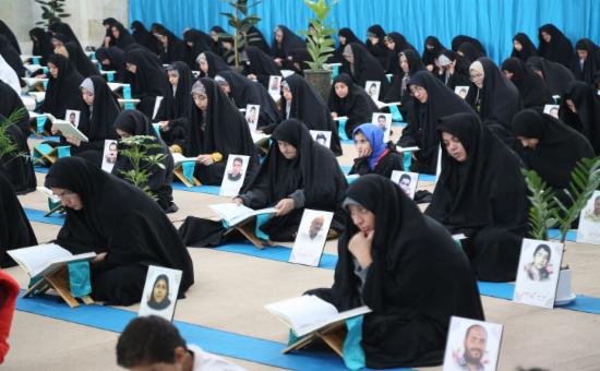 	روز پنجم آیین جزء خوانی قرآن کریم - رمضان ۱۴۴6