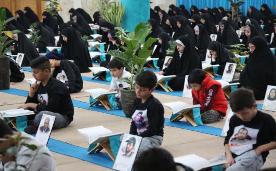 	روز پنجم آیین جزء خوانی قرآن کریم - رمضان ۱۴۴6