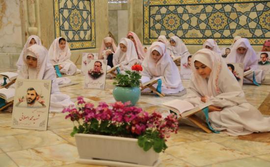 	روز پنجم آیین جزء خوانی قرآن کریم - رمضان ۱۴۴6