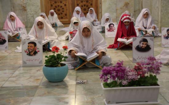 	روز پنجم آیین جزء خوانی قرآن کریم - رمضان ۱۴۴6