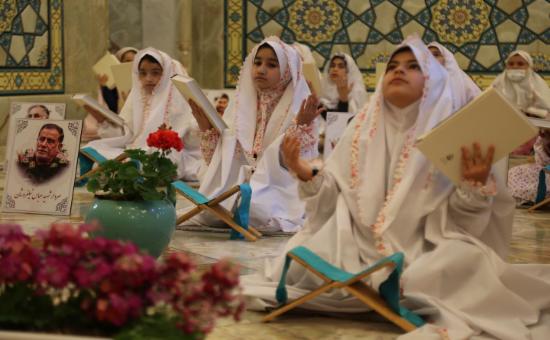	روز پنجم آیین جزء خوانی قرآن کریم - رمضان ۱۴۴6