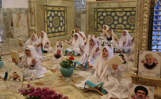 	روز پنجم آیین جزء خوانی قرآن کریم - رمضان ۱۴۴6