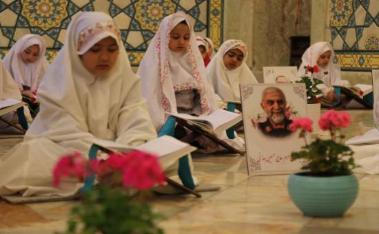 	روز پنجم آیین جزء خوانی قرآن کریم - رمضان ۱۴۴6