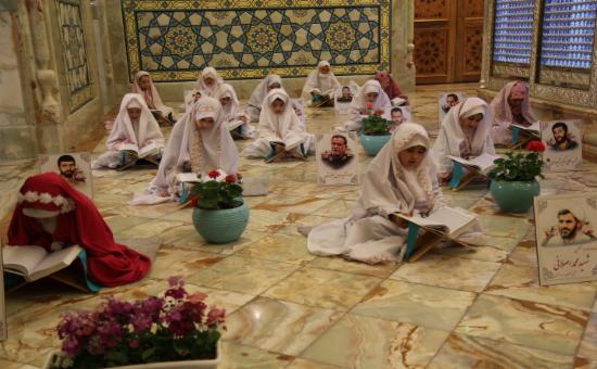 	روز پنجم آیین جزء خوانی قرآن کریم - رمضان ۱۴۴6