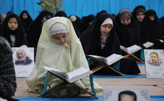 روز ششم آیین جزء خوانی قرآن کریم - رمضان ۱۴۴6
