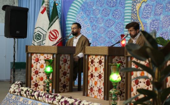 روز ششم آیین جزء خوانی قرآن کریم - رمضان ۱۴۴6