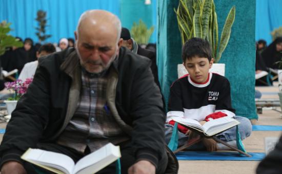 روز ششم آیین جزء خوانی قرآن کریم - رمضان ۱۴۴6