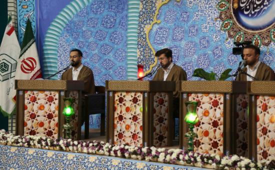 روز ششم آیین جزء خوانی قرآن کریم - رمضان ۱۴۴6