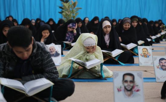 روز ششم آیین جزء خوانی قرآن کریم - رمضان ۱۴۴6