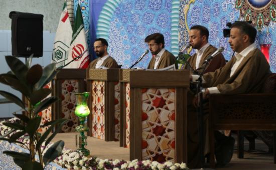روز ششم آیین جزء خوانی قرآن کریم - رمضان ۱۴۴6