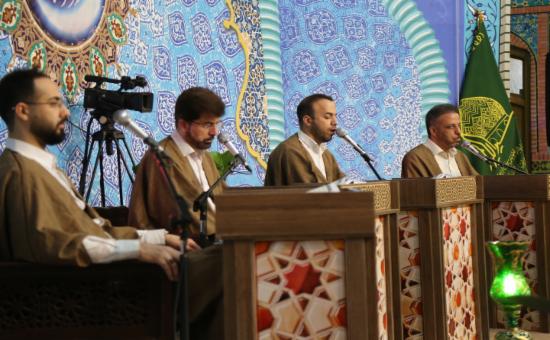 روز ششم آیین جزء خوانی قرآن کریم - رمضان ۱۴۴6
