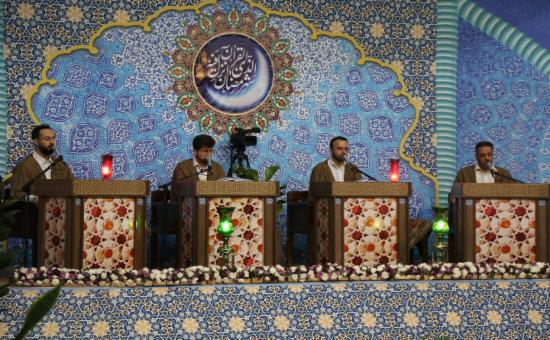 روز ششم آیین جزء خوانی قرآن کریم - رمضان ۱۴۴6