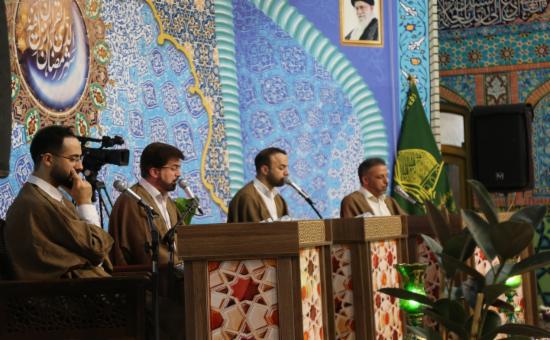 روز ششم آیین جزء خوانی قرآن کریم - رمضان ۱۴۴6