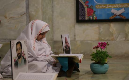 روز ششم آیین جزء خوانی قرآن کریم - رمضان ۱۴۴6
