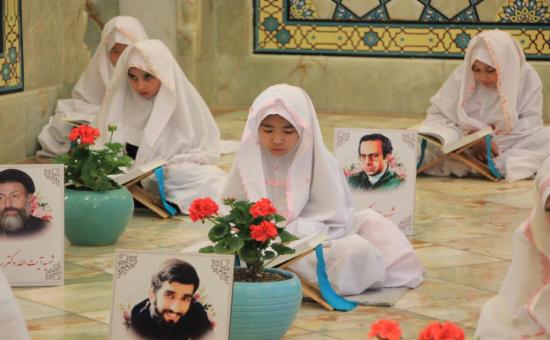روز ششم آیین جزء خوانی قرآن کریم - رمضان ۱۴۴6