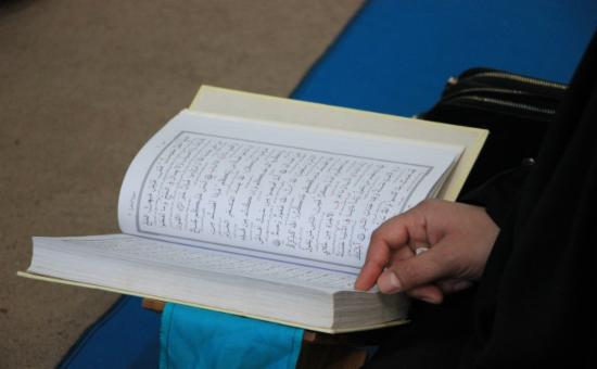 روز ششم آیین جزء خوانی قرآن کریم - رمضان ۱۴۴6