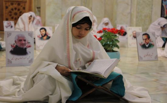 روز ششم آیین جزء خوانی قرآن کریم - رمضان ۱۴۴6
