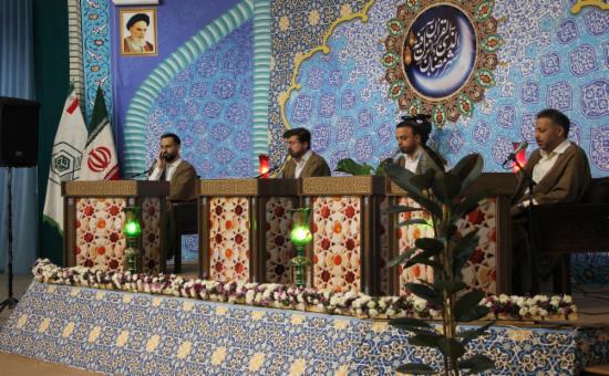 روز ششم آیین جزء خوانی قرآن کریم - رمضان ۱۴۴6