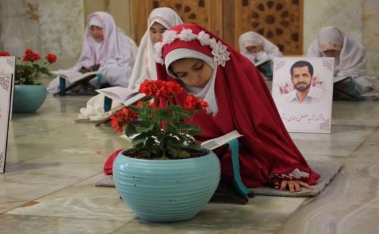 روز هفتم آیین جزء خوانی قرآن کریم - رمضان ۱۴۴6