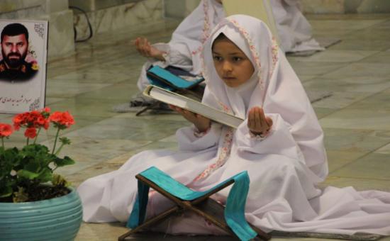 روز هفتم آیین جزء خوانی قرآن کریم - رمضان ۱۴۴6