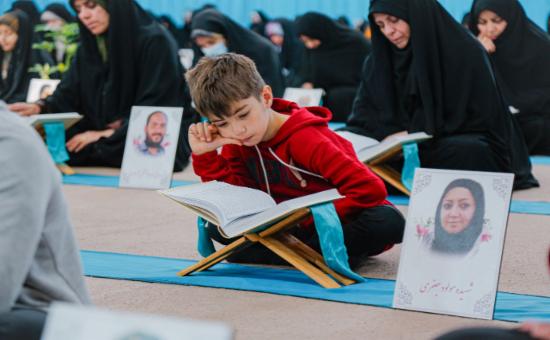 روز هفتم آیین جزء خوانی قرآن کریم - رمضان ۱۴۴6