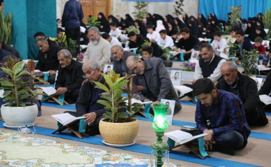 روز هشتم آیین جزء خوانی قرآن کریم - رمضان ۱۴۴6