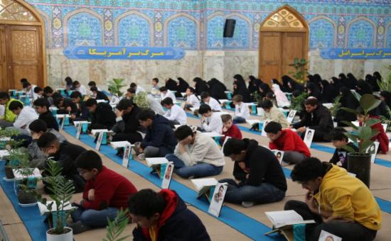 روز هشتم آیین جزء خوانی قرآن کریم - رمضان ۱۴۴6