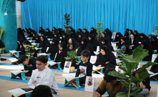 روز هشتم آیین جزء خوانی قرآن کریم - رمضان ۱۴۴6