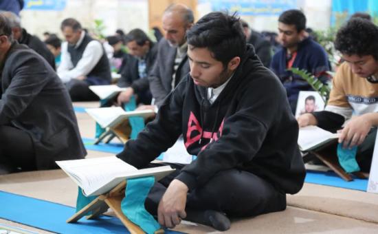 روز هشتم آیین جزء خوانی قرآن کریم - رمضان ۱۴۴6