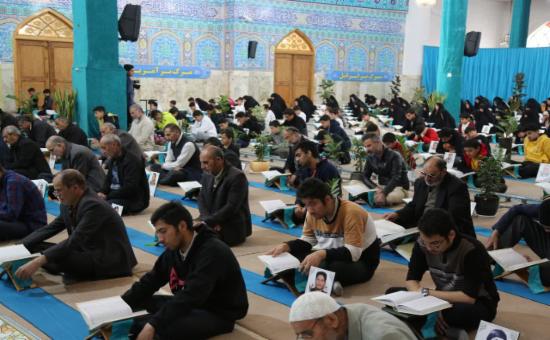 روز هشتم آیین جزء خوانی قرآن کریم - رمضان ۱۴۴6