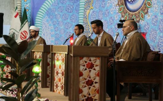 روز هشتم آیین جزء خوانی قرآن کریم - رمضان ۱۴۴6