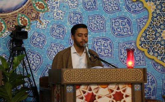 روز هشتم آیین جزء خوانی قرآن کریم - رمضان ۱۴۴6