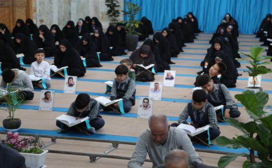روز نهم آیین جزء خوانی قرآن کریم - رمضان ۱۴۴6