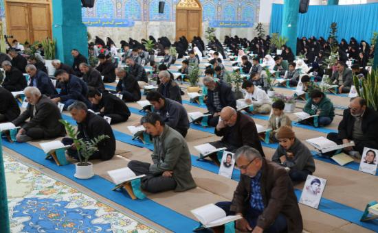 روز نهم آیین جزء خوانی قرآن کریم - رمضان ۱۴۴6