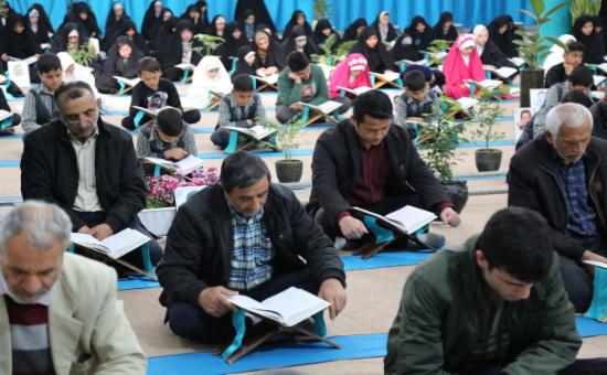 روز نهم آیین جزء خوانی قرآن کریم - رمضان ۱۴۴6
