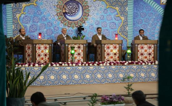 روز نهم آیین جزء خوانی قرآن کریم - رمضان ۱۴۴6