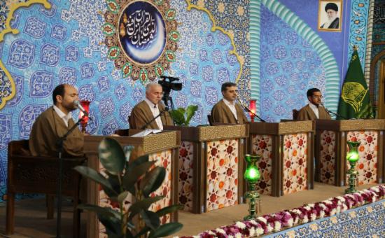 روز نهم آیین جزء خوانی قرآن کریم - رمضان ۱۴۴6