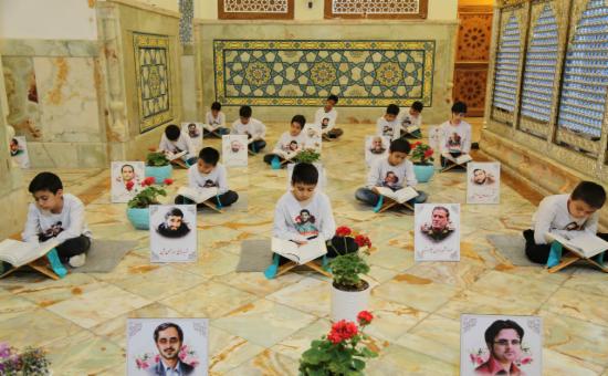روز نهم آیین جزء خوانی قرآن کریم - رمضان ۱۴۴6