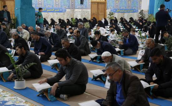 روز دهم آیین جزء خوانی قرآن کریم - رمضان ۱۴۴۶ 