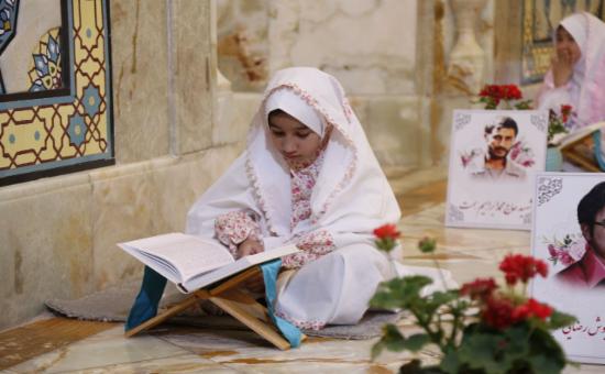 روز دهم آیین جزء خوانی قرآن کریم - رمضان ۱۴۴۶ 