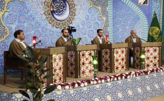 روز دهم آیین جزء خوانی قرآن کریم - رمضان ۱۴۴۶ 