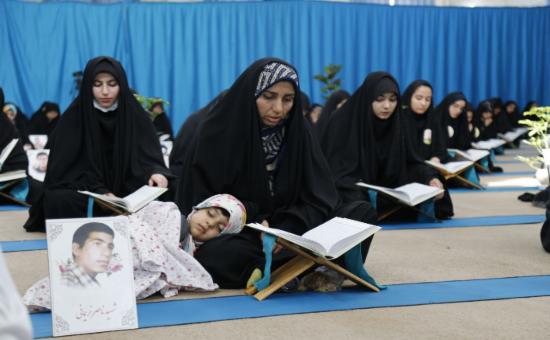 روز دهم آیین جزء خوانی قرآن کریم - رمضان ۱۴۴۶ 