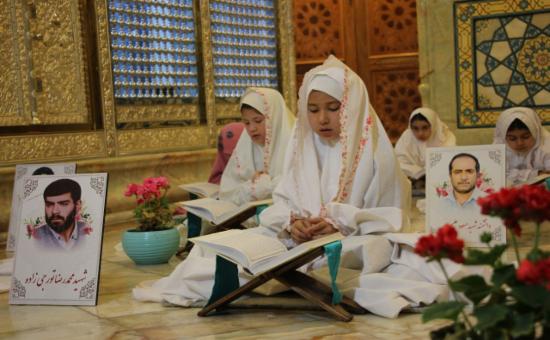 روز دهم آیین جزء خوانی قرآن کریم - رمضان ۱۴۴۶ بخش دوم