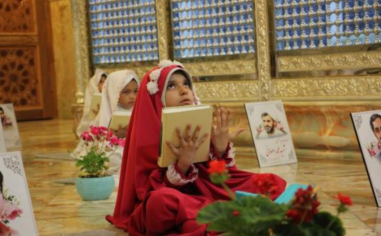 روز دهم آیین جزء خوانی قرآن کریم - رمضان ۱۴۴۶ بخش دوم