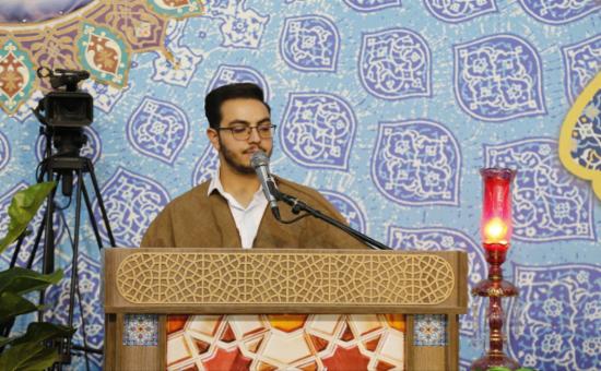 روز دهم آیین جزء خوانی قرآن کریم - رمضان ۱۴۴۶ بخش دوم
