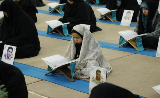 روز یازدهم آیین جزء خوانی قرآن کریم - رمضان ۱۴۴۶