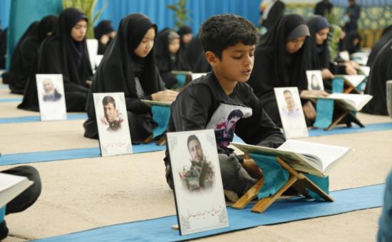 روز یازدهم آیین جزء خوانی قرآن کریم - رمضان ۱۴۴۶