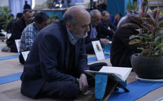 روز یازدهم آیین جزء خوانی قرآن کریم - رمضان ۱۴۴۶
