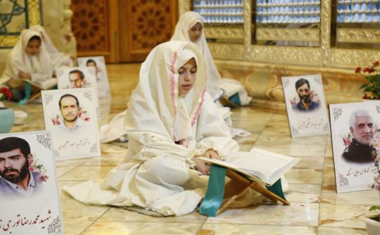 روز یازدهم آیین جزء خوانی قرآن کریم - رمضان ۱۴۴۶