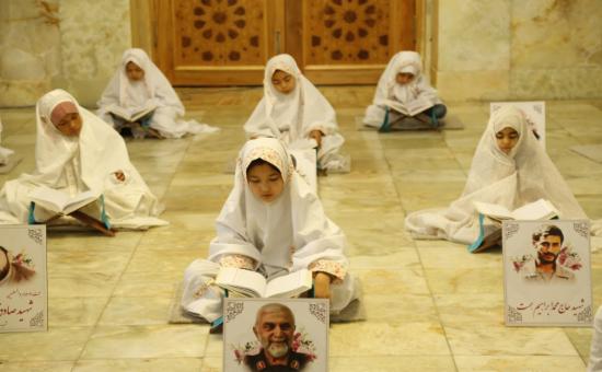روز یازدهم آیین جزء خوانی قرآن کریم - رمضان ۱۴۴۶